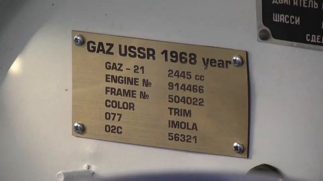 Конфискация имущества экс губернатора Сахалинской области смотреть онлайн