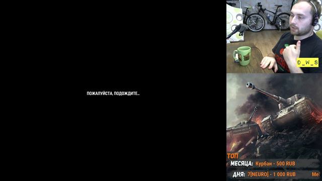 2х2 турнир "Challenge HUMOR" #8 | Wot Blitz | Wot Blitz смотреть онлайн