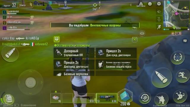 НОВАЯ КОРОЛЕВСКАЯ БИТВА НА АНДРОИД!! СМЕСЬ ВСЕХ ИЗВЕСТНЫХ ИГР - PUBG, APEX и FORTNITE - Cuber Hunte смотреть онлайн