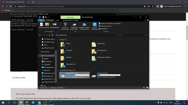 Java va JAVA HOME-ni windowsga o'rnatish | JAVA | JAVA_HOME смотреть онлайн