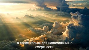 Алан Уотс - Не воспринимайте жизнь слишком серьёзно
