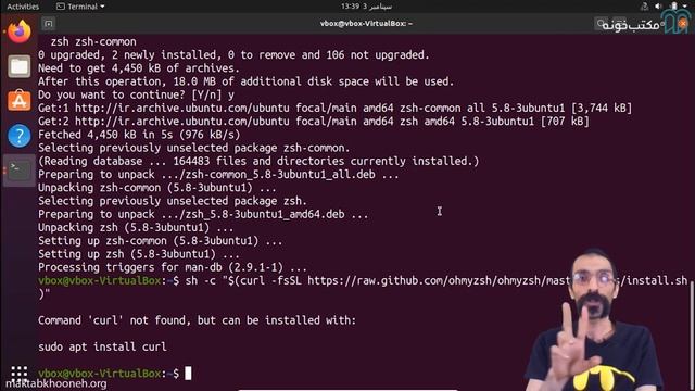 آموزش Git - قسمت 3 смотреть онлайн
