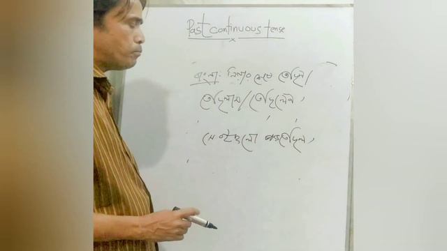 The using of past continuous tense смотреть онлайн