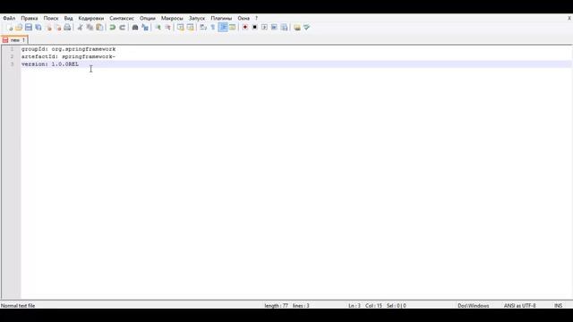 Java maven: Введение, урок 1! смотреть онлайн