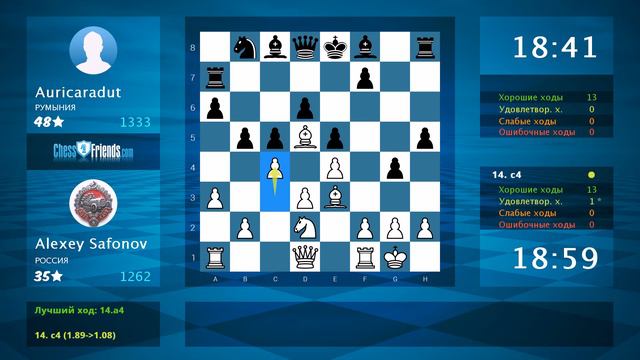 Chess Game Analysis: Alexey Safonov - Auricaradut : 1-0 (By ChessFriends.com) смотреть онлайн