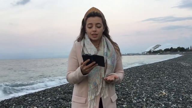 Катрин Панколь. «Мужчина на расстоянии»