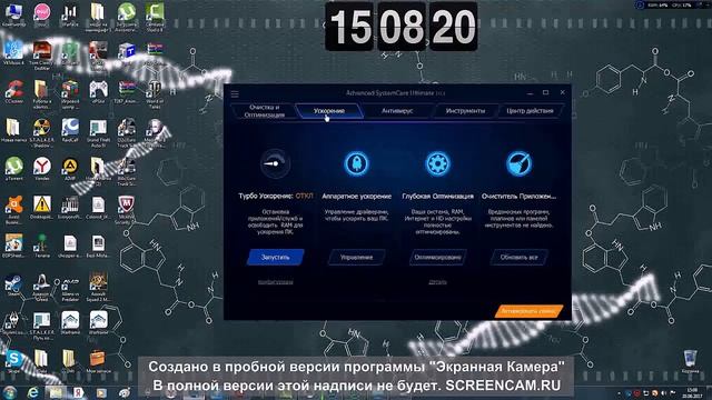 5 крутых и полезных программ на ваш пк! смотреть онлайн