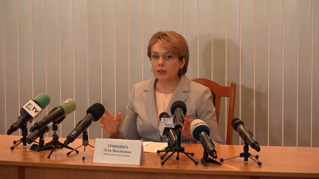 НикВести: Лилия Гриневич о передаче стадиона в Парке Победа смотреть онлайн