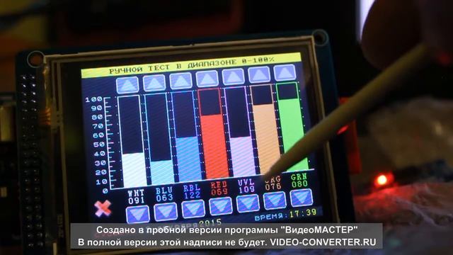 MVI 9744 смотреть онлайн