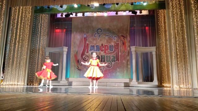 Сладости и радости