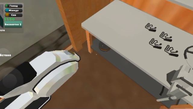 полная сборка pickup смотреть онлайн