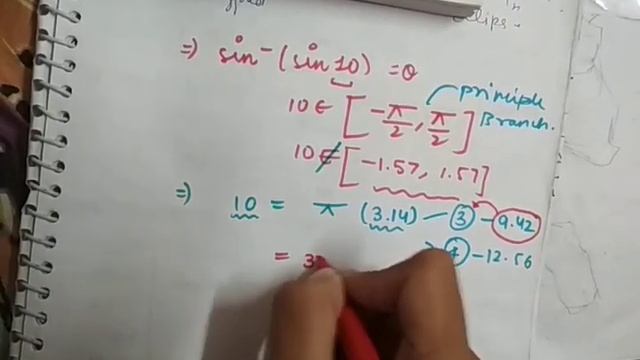 Evaluate Sin inverse of sin(10) [TRICK] смотреть онлайн