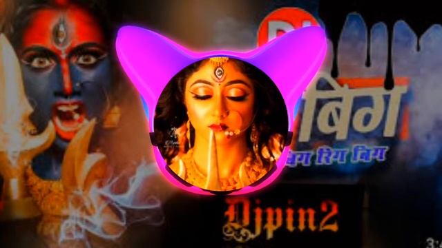 cg song,new hindi songs 2021 february CG dj song jaas git Durga Maiya to dj rig big rig big jot Jal смотреть онлайн
