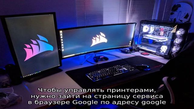  Технологии будущего: ноутбуки и компьютеры