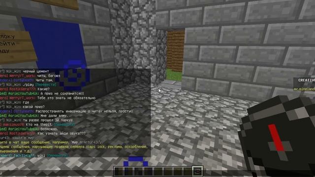 Обзор режима Creative+ - Minecraft 1.12.2 смотреть онлайн