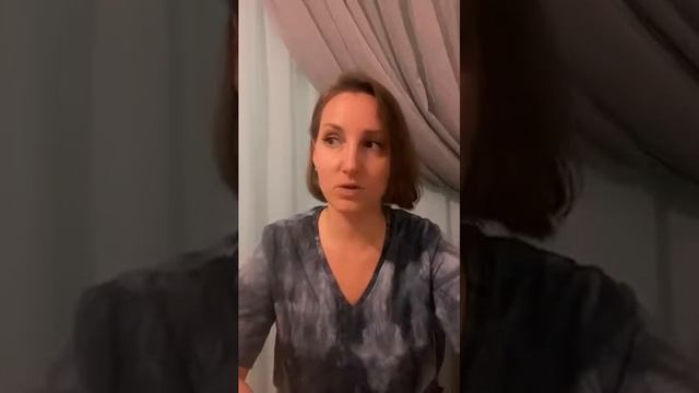 Иллюзия проработанности травм и целей. 2 часть. Эфир от 9.11.2021