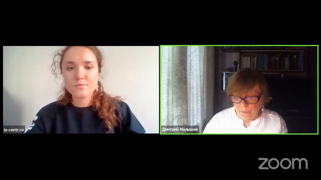 «Международные форматы и инициативы по обеспечению ... смотреть онлайн