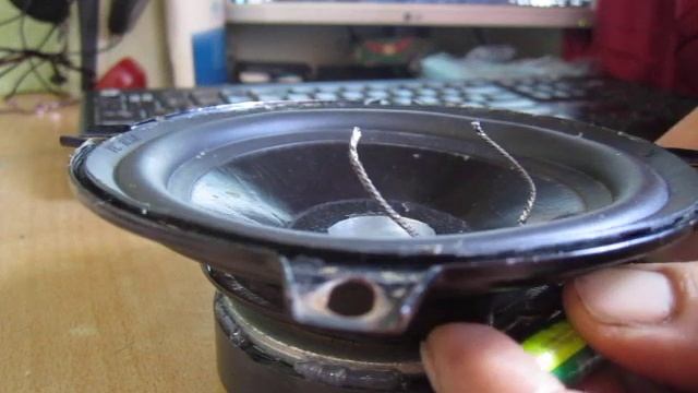 динамик смотреть онлайн