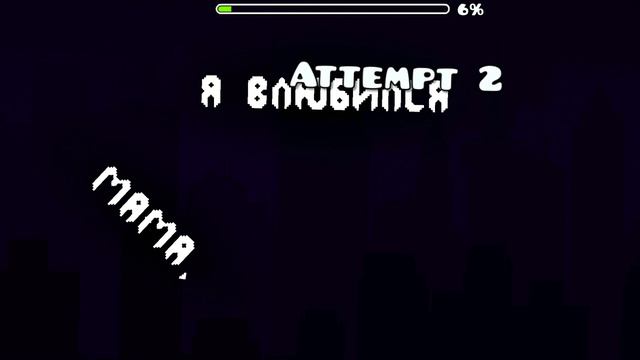 пишет комент кто кому сложно а кому легко тот лайк смотреть онлайн