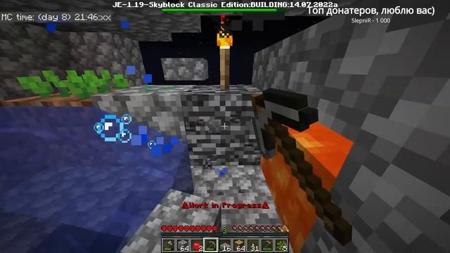 100 Дней Выживания в МАЙНКРАФТ ХАРДКОР Sky block | Майнкрафт 1.19 смотреть онлайн