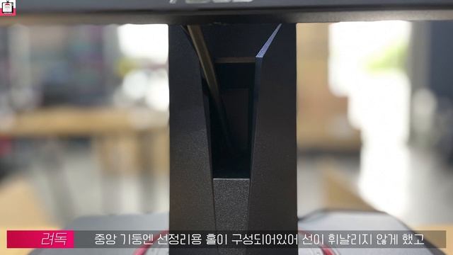 난 소숫점에서 논다.｜ASUS VG278QR 게이밍 모니터 смотреть онлайн