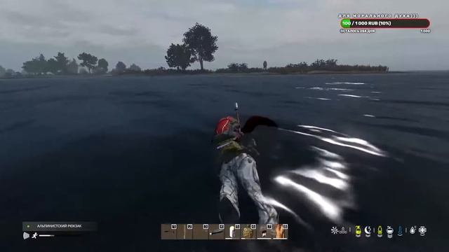 DayZ. Dream Lands Russia PVE. Остров сокровищ в океане есть... смотреть онлайн