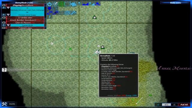 FtD Ashes of the Empire: S01E04: Gotha Be-gone смотреть онлайн