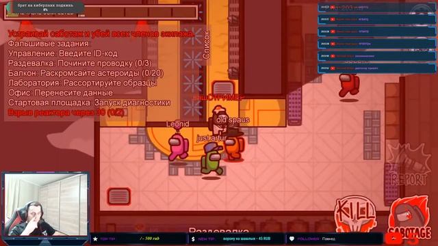 АМОГН АС САМАЯ ТОП ИГРА УХОДЯЩЕГО 2020 ГОДА смотреть онлайн