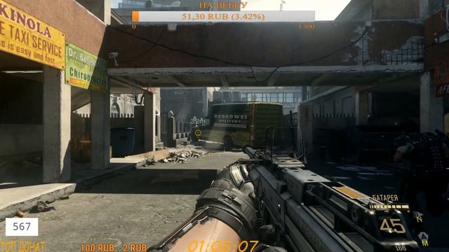 Call of Duty: Advanced Warfare | ПОЛНОЕ ПРОХОЖДЕНИЕ | СПЕЦИАЛЬНЫЙ ОТРЯД 2025Г / ЭКЗОСКЕЛЕТ #1 смотреть онлайн