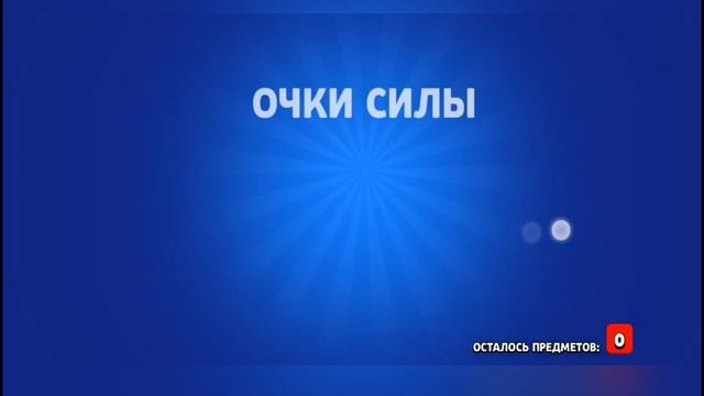 Brawl Stars Bull.Новый Боец Бравл Старс Булл.Прохождение Игры Бравл Cтарс.#BrawlStars смотреть онлайн