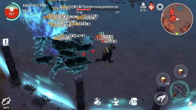 Westland Survival, каньон 27 волн, с очками в броню