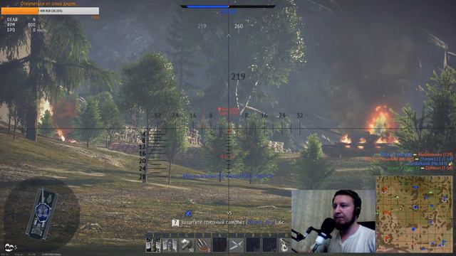 War Thunder (Стрим #17) Прокачка смотреть онлайн