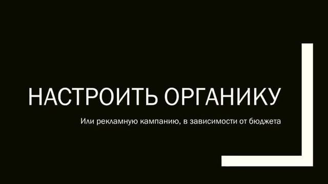 Как быстро развить ютуб канал, ютюб раскрутка бесплатно