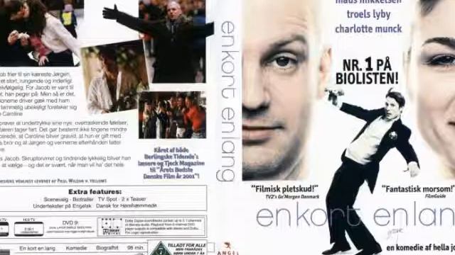 En kort en lang - Vent på mig (Med sangtexter (lyrics)) смотреть онлайн