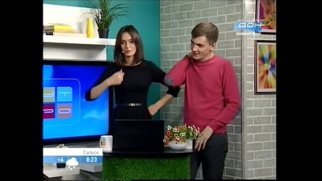 Зигмунд Фрейд о Циферблате