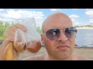 ОБЖОР Беляш и котлеты по киевски/МУКБАНГ на пляже х. Бобры
