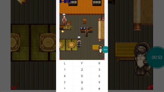 【JAVA GAMES】 影! - J2me Loader смотреть онлайн