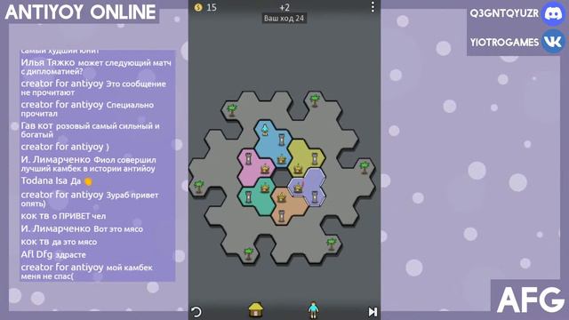 СТРИМ ANTIYOY ONLINE | Пытаемся тащить в быстрых матчах. смотреть онлайн