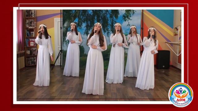 "Россия матушка" , слова И. Каминская, музыка А. Зубков, исполняет вокальная студия "Улыбка" смотреть онлайн