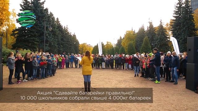 Год экологии и Год ООПТ в Санкт-Петербурге (ролик) смотреть онлайн