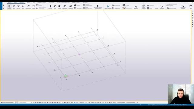 Tekla Structures // Компоненты смотреть онлайн