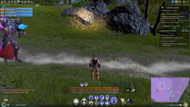 Skyforge , клан небеса Эобардд против Гоги !!!!! смотреть онлайн