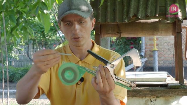 Садовый степлер Тапенер для подвязки растений смотреть онлайн