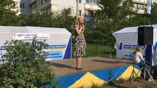 Кушнир Татьяна песня Синий платочек смотреть онлайн