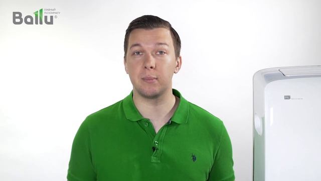 Мобильный кондиционер Ballu Platinum смотреть онлайн