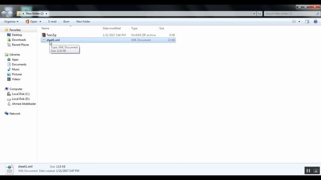 Remove Excel Protection without software or codes | كسر حماية ملف اكسيل 2013 بدون برامج او اكواد смотреть онлайн