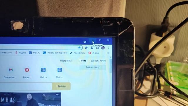 как удалённо пользоваться компьютером через Steam Remote Play? смотреть онлайн