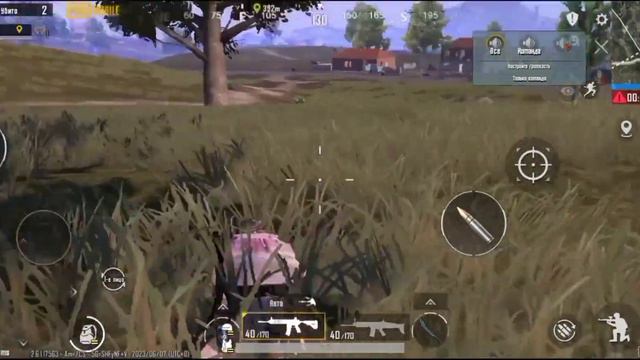 Pubg mobile. Давайте играть pubg смотреть онлайн