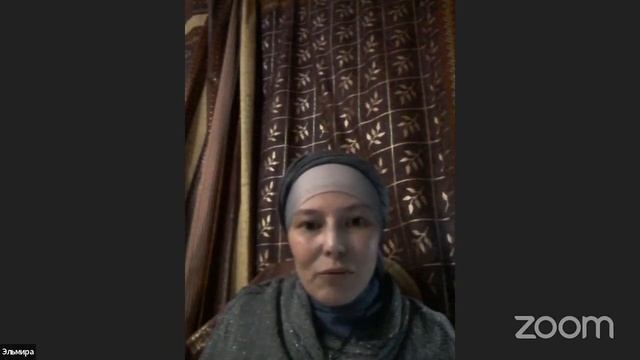 Миассарова Эльмира - Ресурс эфирных масел в психологической практике смотреть онлайн