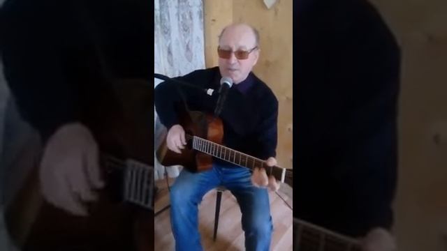 А мы с тобой брат из пехоты. Исполняет Владимир Курмышкин село Среднее Девятово
